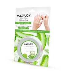 Nail Polish Remover Pads (Aloe Vera)